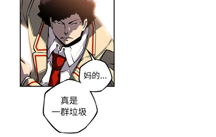 第18话14