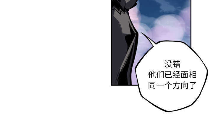 第67话32
