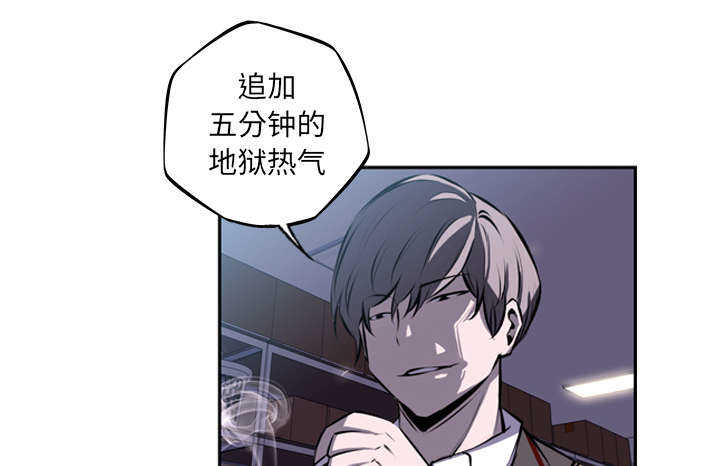 第41话22