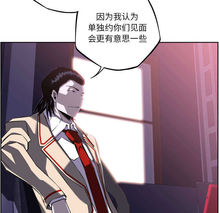 第79话37