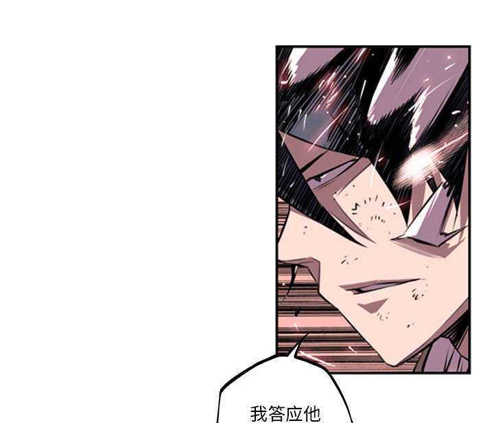 第49话16