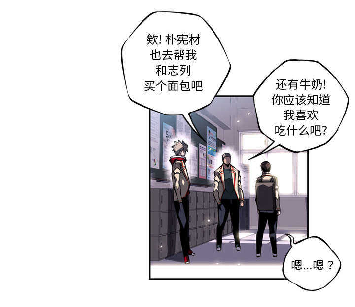 第5话0