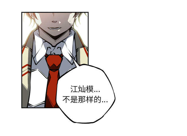 第27话2