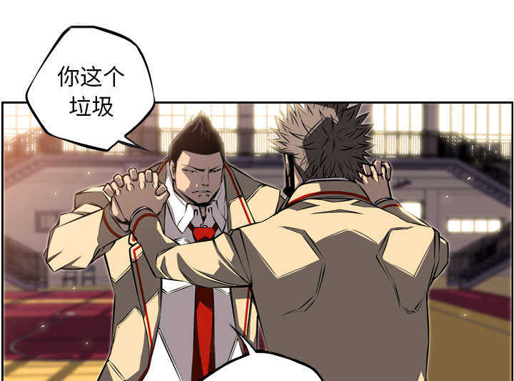 第23话24