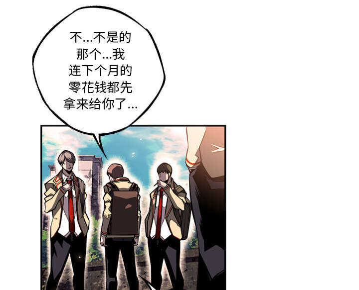 第30话19