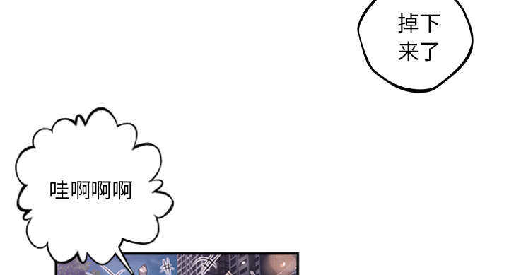 第71话11