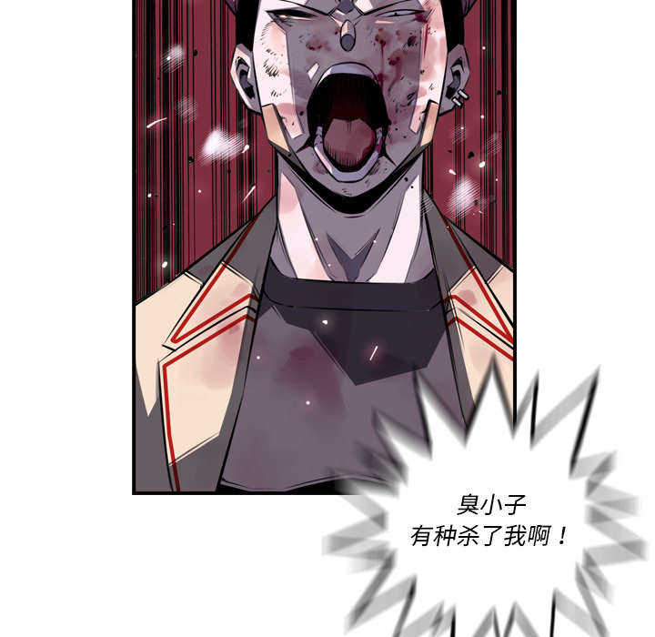 第83话49