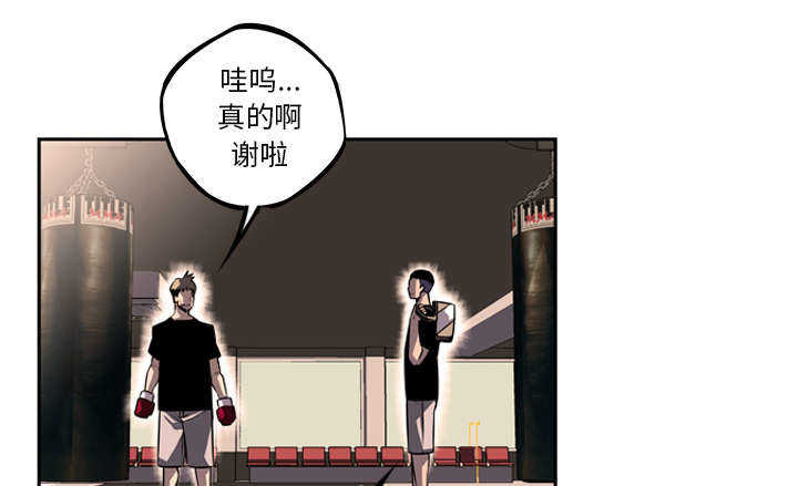 第42话42