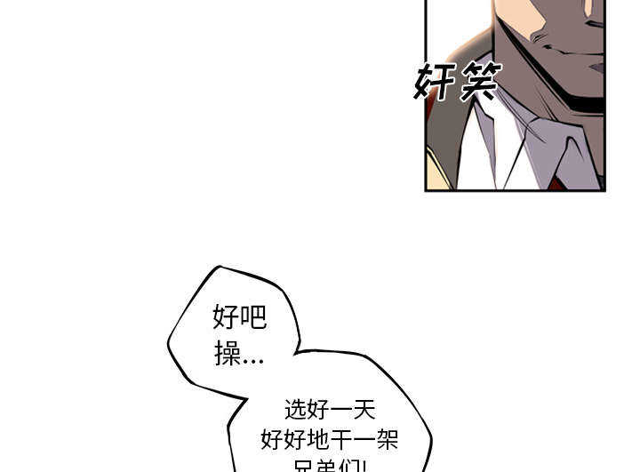第10话11