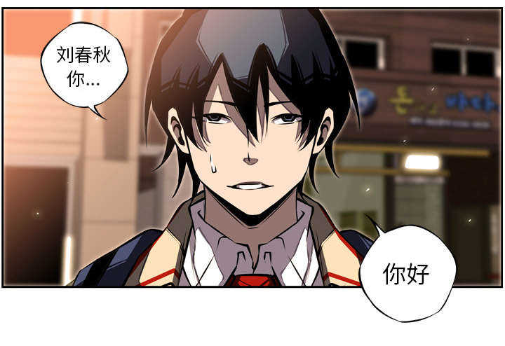 第3话28