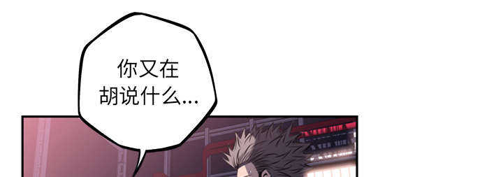 第79话45