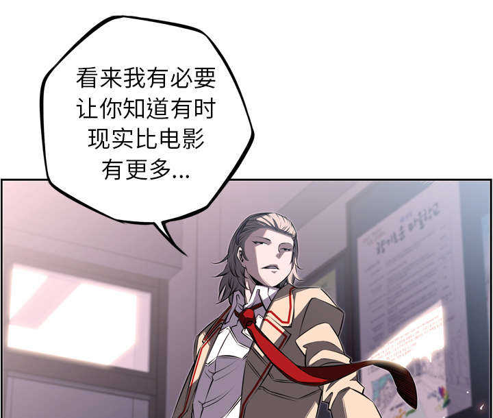 第53话54