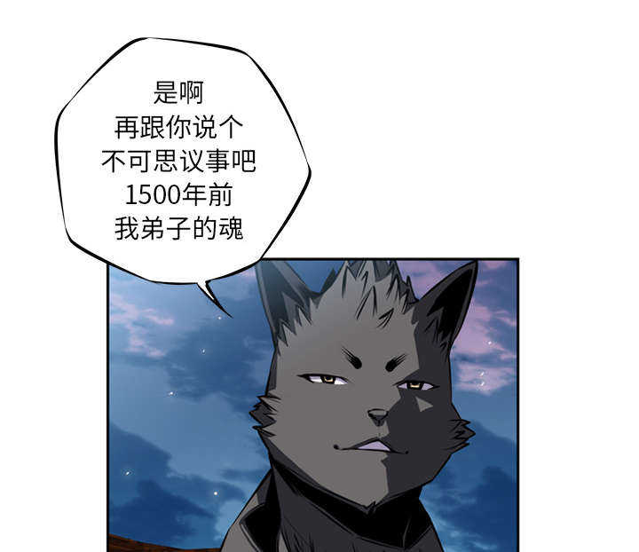 第12话13