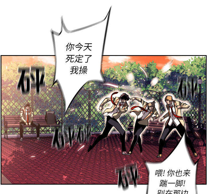 第8话36