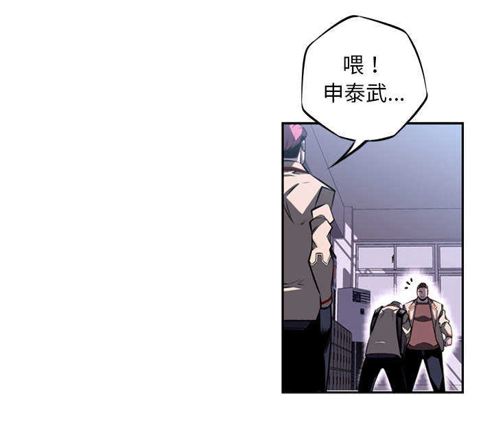 第28话10