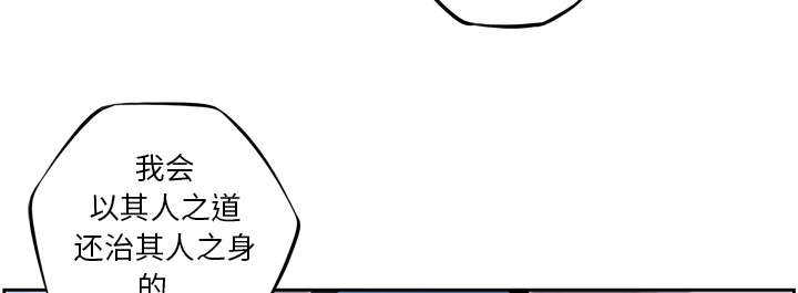 第46话16