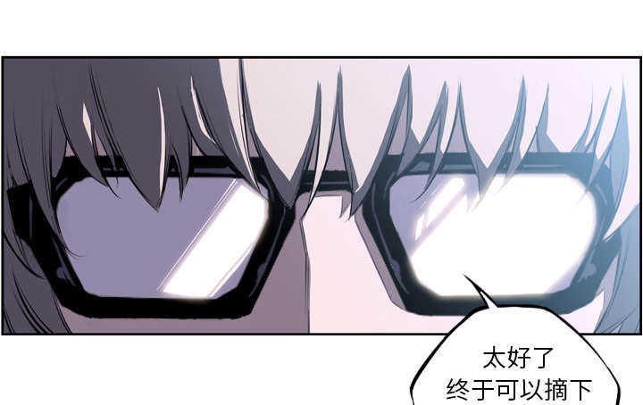 第53话2