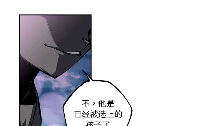 第67话23
