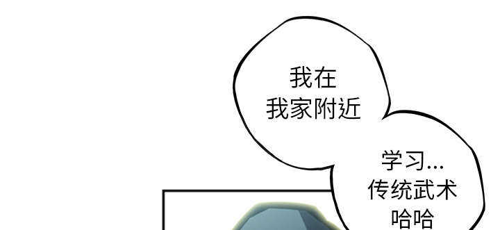 第38话24