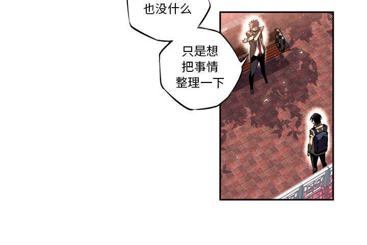 第3话36