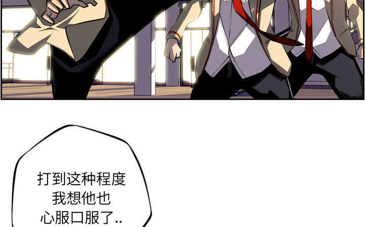 第63话9