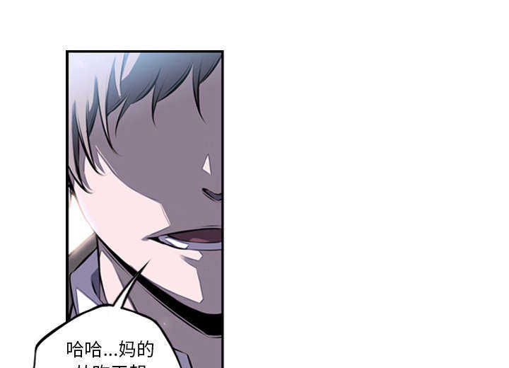 第47话9