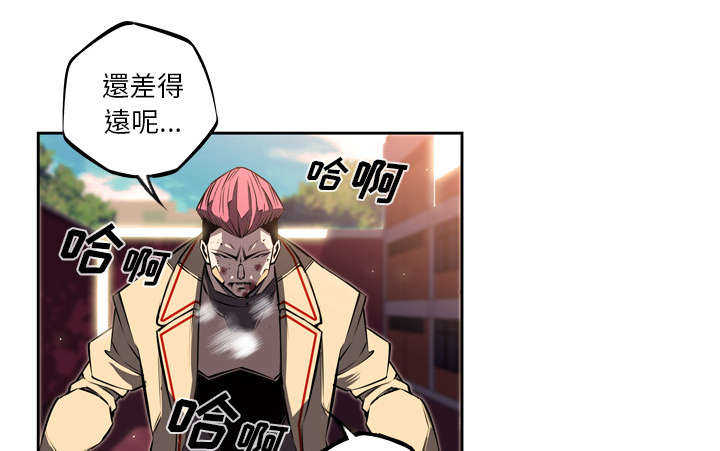 第35话50