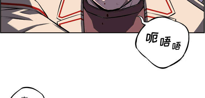 第84话8