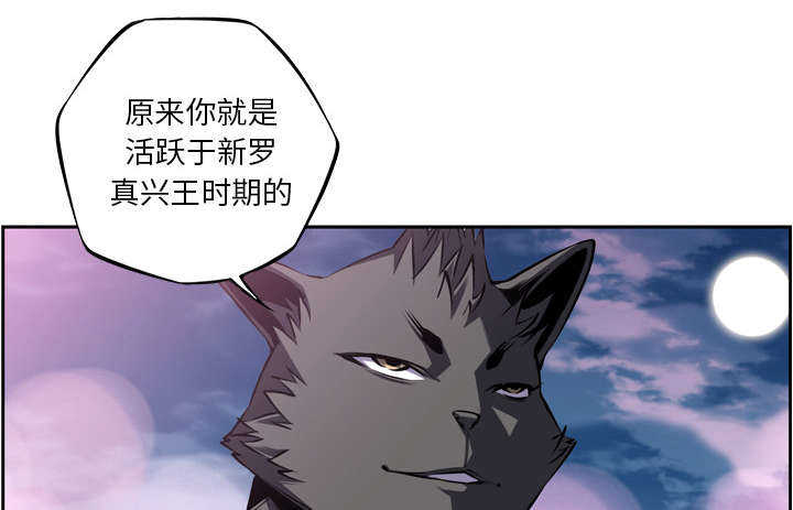 第67话19