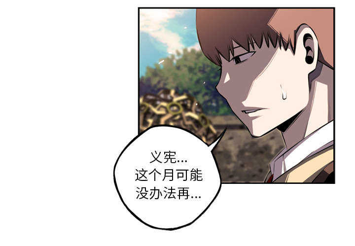 第30话21