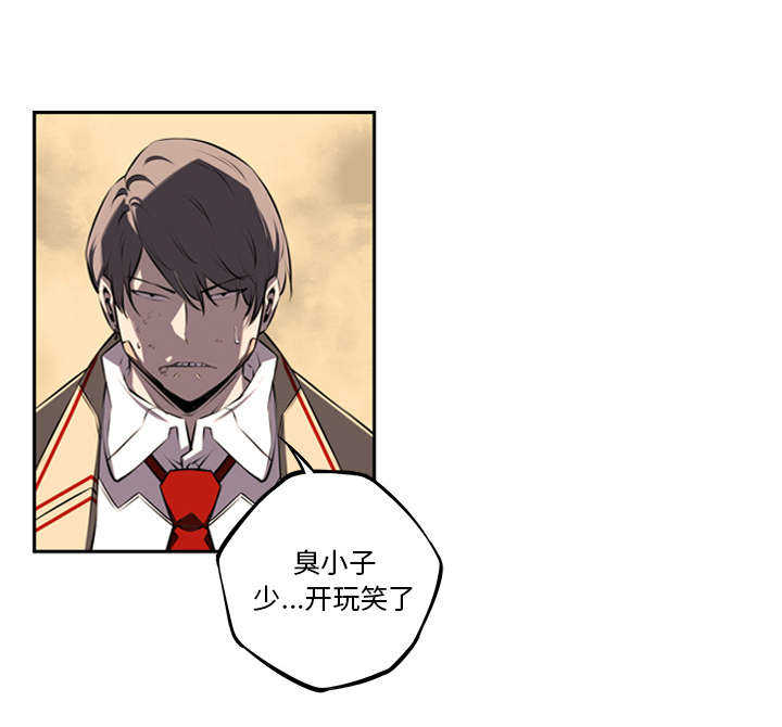 第75话34