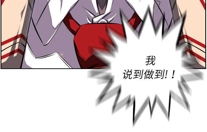 第45话47