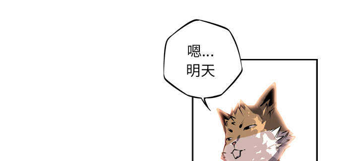第16话19