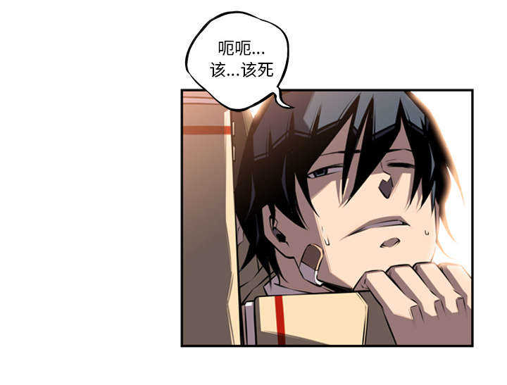 第74话41