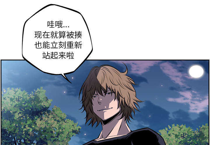 第43话14