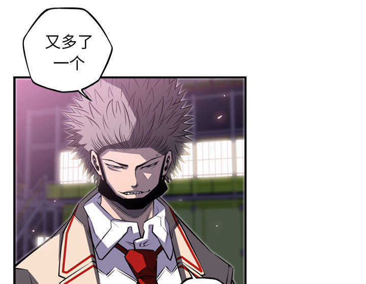 第85话39
