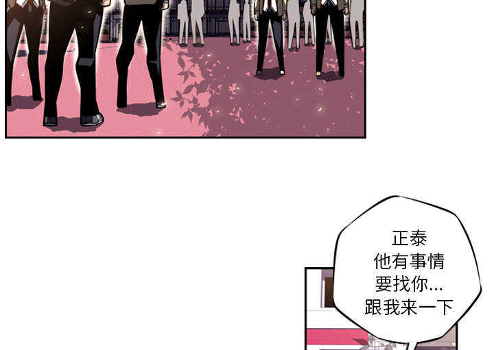 第9话33