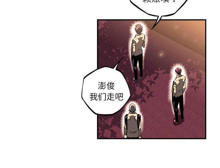 第37话28