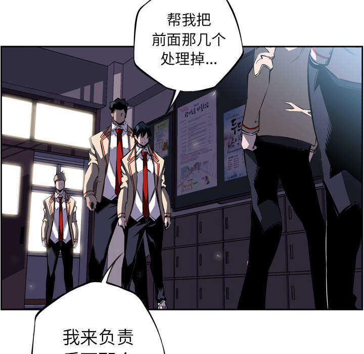 第46话28