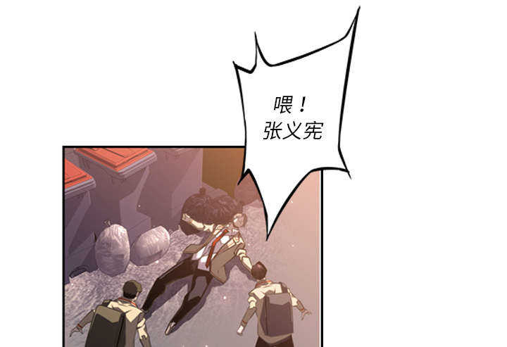 第73话46