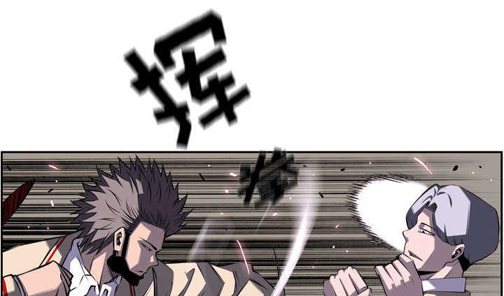 第81话27