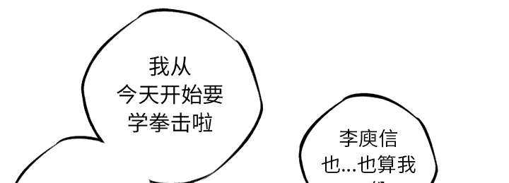 第29话36