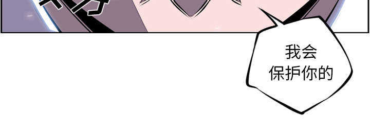第45话44