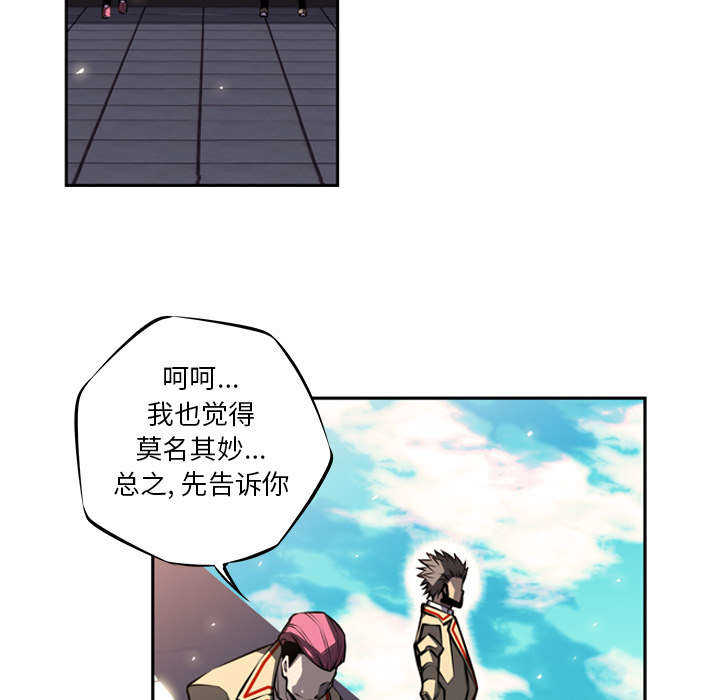 第6话32