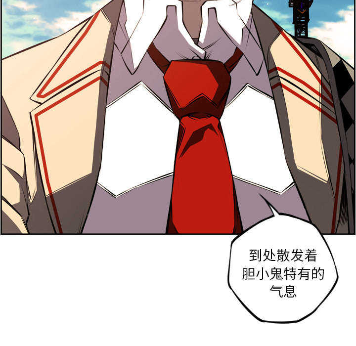 第78话53