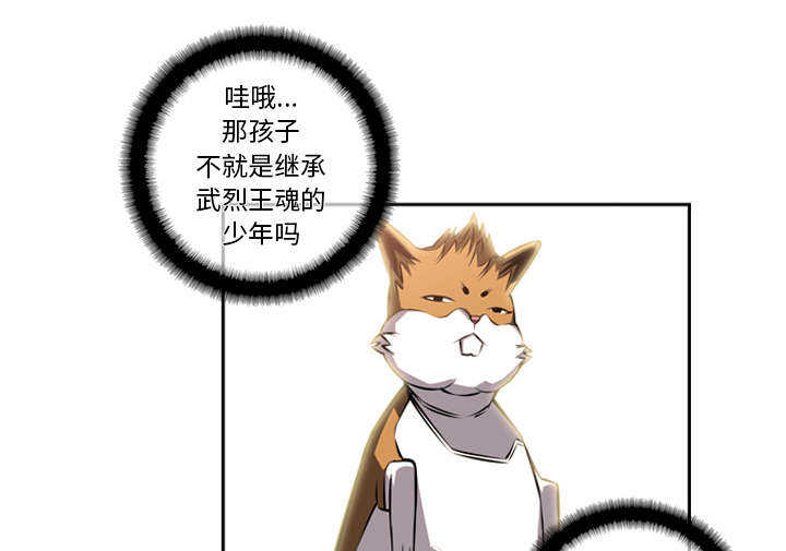 第22话23