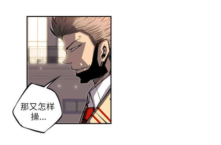第22话31