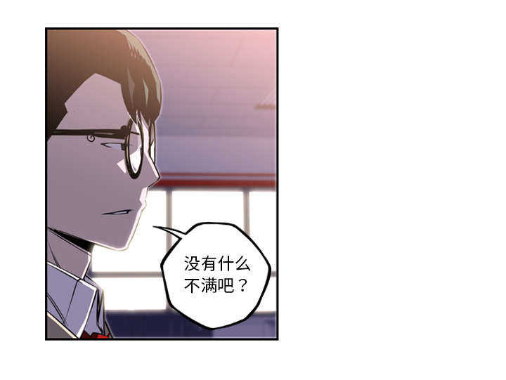 第61话40