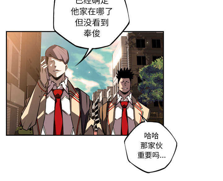 第39话31