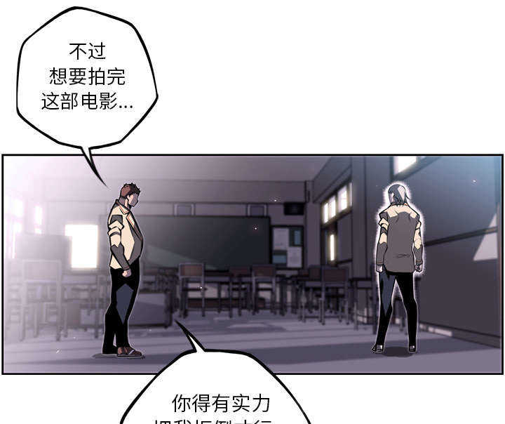 第53话45